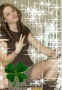 shannon