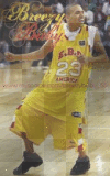 chris brown doing his thing on tha court 