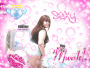 NELSY18