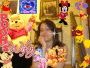 POOH