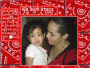 sharlena