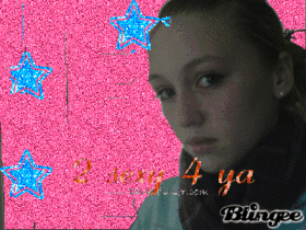Glitter Graphics