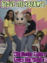 easter