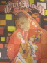 CHRIS BROWN