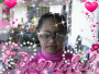 love_3_2007