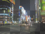 city