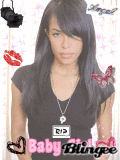 Aaliyah our Angel