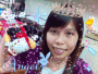 MEi Hua