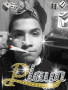 mrkartoon13
