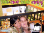 Pepi y yo