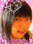 yeeyan93