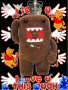 Domokun