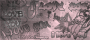I Love You Graffiti Wallpaper