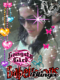kikhay
