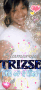 TrizseS