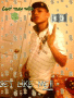 Blingee