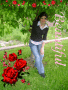 cool