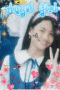 lene