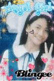 lene lene