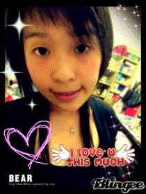 i love u this much