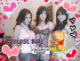 shaina magdayao, bea alonzo, and anne curtis shaina magdayao, bea alonzo, and anne curtis