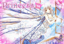 chobits