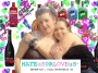 me n jessybear
