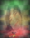 alcie