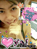 mixer miz u