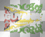 Guyana swirl