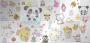 cute things