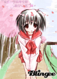 Mio sakura