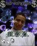 pimping pimping