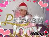 princess