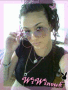 karine