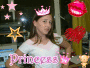 zayna_ere_2k7
