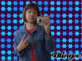 charmaine
