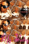 MY BABY LIL FIZZ