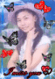 jezzy