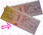 places de concert !