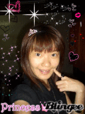 Princess Tiara