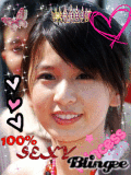 Hebe