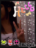 hello me