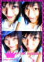 fenny