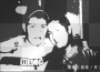 me n martin 