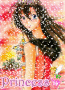 princesskairi14