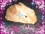 féline