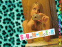 maizegrl93