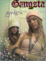 sister
