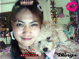 my dog